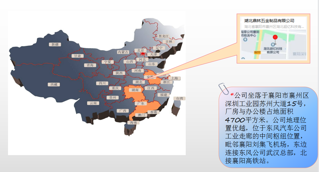 微信圖片_20230801120152.png 微信圖片_20230801120152.png